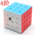 Miniatyrbild 6 av 6: [Picube] 2X2 3X3 4X4 5X5 3C Speed Cube 2X2X2 3X3X3 4X4X4 5X5X5 Professionell 3C Barnpussel 3 MeiLong 235 bundle