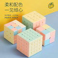 Miniatyrbild 4 av 6: Pyramid Macaron Speed Cubo Magico Fidget Leksaker Ny Macaron Färg Magic Cube Macaron Stickerless Magic Cube 3X3 3x3