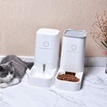 Miniatyrbild 4 av 4: Automatisk matdispenser - Ospecificerad - 1 st - Plast - 2,1 kg - Inomhus