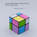 Miniatyrbild 1 av 5: Andra ordningens/Tredje ordningens kaotiska version Spegel Magic Cube Skräck Spegel Magic Cube C version