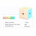 Miniatyrbild 4 av 6: Cube 3X3X3 Speed Cube 2X2 3X3 4X4 5X5 Puzzle Magic Cube 2345 Macaron Cube Presentförpackning Pedagogiska Leksaker Presentgåva Till Barn 2345 Macaron cube