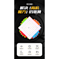 Miniatyrbild 6 av 6: [Picube] 10X10 Magisk Speed Cube Stickerlös Professionell Pussel Fidget Leksaker 10 Barnpresenter Stressreducerande Leksaker 10x10