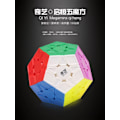 Miniatyrbild 1 av 6: [Picube] Magic Cube Set 2X2 3X3 4X4 5X5 Pyramid Skewb Megaminx Maple Leaf Mastermorphix Speed Cubo Magico För Barn Megaminx stickerless