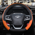 Miniatyrbild 1 av 6: Rattskinnsöverdrag till ratt för Chery Tiggo 7 Pro Tiggo 7 Plus T15 DR F35 6.0 - 9 färger, PU-läder, halkfritt, biltillbehör D shape Orange