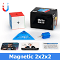 Miniatyrbild 1 av 6: 3M Magnetisk Magisk Speed Cube 3X3 2X2 Stickerless Professionell Fidget Leksak 2M Cubo Magico Pussel meilong 2M