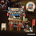 Miniatyrbild 6 av 6: Loz Mini Japanska Takoyaki Street View Byggklossar  Stil Matstånd Hongkong Matbutik Hus Tegel för Barnpresenter with box(.101)