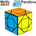 Miniatyrbild 1 av 6: 2X2 3X3 Professionell Magisk Kub 2 Gånger;2 3 Gånger;3 Hastighetspussel Barns Fidget Leksak Speciell Original Ungersk Cubo Magico Pandora Cube