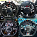 Miniatyrbild 3 av 6: Handsydd rattöverdrag för Audi TT TTS (8J) 2006-2013 2014 A3 S3 (8P) Sportback 2008 2009 2010 2011 2012 Style 3