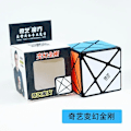 Miniatyrbild 1 av 6: [Picube] Magic Cube Set 2X2 3X3 4X4 5X5 Pyramid Skewb Megaminx Maple Leaf Mastermorphix Speed Cubo Magico För Barn Axis Black