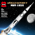 Miniatyrbild 3 av 6: Mould King Xinyu PG-13002 Apollo Saturn 5 Krateruppskjutningsfordon Modell Byggklossar Leksaker för Barn 586 Saturn V rocket