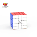 Miniatyrbild 1 av 6: Yj Mgc Version Series 2X2 3X3 4X4 5X5 6X6 7X7 Elite M Magnetisk Megaminxeds Magic Speedcube Cubo Magico Leksaker För Barn Present MGC 5X5 Stickerless