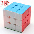 Miniatyrbild 5 av 6: [Picube] 2X2 3X3 4X4 5X5 3C Speed Cube 2X2X2 3X3X3 4X4X4 5X5X5 Professionell 3C Barnpussel 3 MeiLong 235 bundle