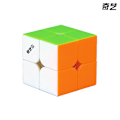 Miniatyrbild 3 av 6: [Picube] Magic Cube Set 2X2 3X3 4X4 5X5 Pyramid Skewb Megaminx Maple Leaf Mastermorphix Speed Cubo Magico För Barn 2x2 Mirror Silver