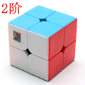 Miniatyrbild 4 av 6: [Picube] 2X2 3X3 4X4 5X5 3C Speed Cube 2X2X2 3X3X3 4X4X4 5X5X5 Professionell 3C Barnpussel 3 MeiLong 235 bundle