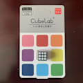 Miniatyrbild 1 av 6: 1 cm Mini Kub Minsta 3X3X3 Magiska Kuben 10 mm Pussel Fingertoppskub Speed 3X3 Micro Kub Vuxen DIY Samlarleksaker Barnpresent 1pc black cube