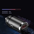 Miniatyrbilde 3 av 5: 100W USB-billader for bil Superlading USB-A USB-C Svart