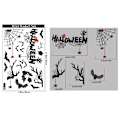 Pikkukuva 2 / 5: 4 kpl Halloween-lepakkoseinätarroja Seinätarroja Halloween-seinätarra Halloween-juhlan koristeluun Halloween-sisätilojen koristeluun