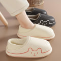 Miniatyrbillede 2 af 5: Dame Hjemmesko Nye Vinter Hjemmesko Pige Varm Indendørs Soveværelse Slides Tegneserie Bjørn Bomuldssko Vandtætte Skridsikre Hjemmesko A-yellow 39-40(fit size38-39)