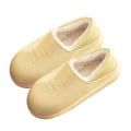 Miniatyrbillede 1 af 5: Dame Herre Vinter Varme Hjemmesko PU Læder Kort Plys Bløde Indendørs Par Sko Anti Slip Hyggelige Yellow 35-36