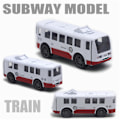 Miniatyrbillede 3 af 5: 6 stk. Tram Model Lille Størrelse Træk Tilbage 1:60 Børn Pædagogisk Legetøj Til Gave