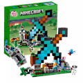 Miniatyrbillede 1 af 4: Minecraft 21244 Sværd-udpost Creeper, Skelet, Legetøj og Minifigurer til Børn Flerfarvet [HONGDE]