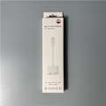 Miniatyrbilde 2 av 2: 3,5 mm hodetelefonadapterkabel for digital lyd