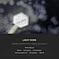 Miniatyrbillede 5 af 5: SM Entertainment EXO Lightstick ver 3