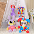 Miniatyrbillede 3 af 8: 2 stk. The Digital Circus Plush, The Amazing Digital Circus Plush - Clown Pomni og Jax Cartoon Anime Digital