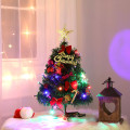 Miniatyrbild 2 av 4: Julgranspaket Juldekoration Arrangemang