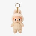 Pikkukuva 4 / 11: POP MART Labubu Monsters Macaron Vinyyli Face 17 cm sokea laatikko 1st