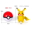Miniatyrbild 5 av 7: Pokemon POP Action Poke Ball - Pikachu