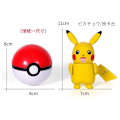 Miniatyrbillede 5 af 7: Pokemon POP Action Poke Ball - Pikachu
