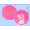 Miniatyrbillede 8 af 9: Greta Gris Peppa pig  förskolebärare axelväska George och Peppa Blue Peppa Blå