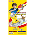 Pikkukuva 7 / 11: Aidot Lingdong Pokemon Gyro -lelut lasten fantasialle Pikachu Charmander Pull Cord Battle Spinning Combat Täydellinen lahjapaketti Mewtwo Gyro