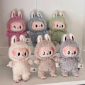 Pikkukuva 4 / 11: POP MART Labubu Monsters Macaron Vinyyli Face 17 cm sokea laatikko