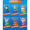 Miniatyrbild 3 av 7: Paw Patrol Blind Box Bäst födelsedagspresent julklappar