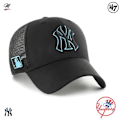 Pikkukuva 2 / 4: Casquette MLB New York Yankees 'Branson MVP' - B-BRSRS17CTP-BK - Mies - Musta - Polyesteri - Urheiluvaatteet Svart