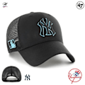 Pikkukuva 1 / 4: Casquette MLB New York Yankees 'Branson MVP' - B-BRSRS17CTP-BK - Mies - Musta - Polyesteri - Urheiluvaatteet Svart