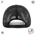 Miniatyrbillede 4 af 4: Casquette MLB New York Yankees 'Branson MVP' - B-BRSRS17CTP-BK - Mand - Sort - Polyester - Sportswear Svart