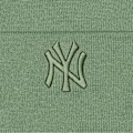 Miniatyrbillede 3 af 3: Hue - NEW ERA - Kaki - 100% Akryl - Unisex - Efterår/Vinter Kaki