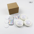 Pikkukuva 1 / 6: LED-kaukosäätimellä varustettu yövalo, 13 väriä RGB, himmennettävä tunnelmavalaistus 1 remote 3 lights Rgb