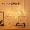 Pikkukuva 2 / 6: LED-tuikkulampun puu, tähtikuvioinen koristelamppu 24 lights maple-led tree light battery+usb dual-purpose model