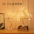 Pikkukuva 2 / 6: LED-tuikkulampun puu, tähtikuvioinen koristelamppu 60 lamp plum blossom - tree lamp battery+usb dual-purpose model