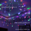 Pikkukuva 3 / 5: LED-riipusvalaisin Häähuoneen Koristevalot Perhonen Valo colour