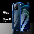 Miniatyrbild 9 av 10: magnetfodral för iphon 12 pro max guld