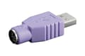 goobay tangentbord-/ musadapter