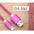 Miniatyrbild 2 av 6: 2 st 3 m USB-laddningskabel för iphone