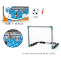 Miniatyrbillede 9 af 11: Flydende Basketballkurv Mål Poolside Vand Pool Basketball Fodbold Mål Net Style E