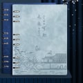 Miniatyrbillede 7 af 11: B5 Genopfyldelig notesbog Loose Leaf Notesbog Business Notesblokke Journal Notesbog Brown