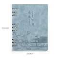 Miniatyrbillede 3 af 11: B5 Genopfyldelig notesbog Loose Leaf Notesbog Business Notesblokke Journal Notesbog Brown